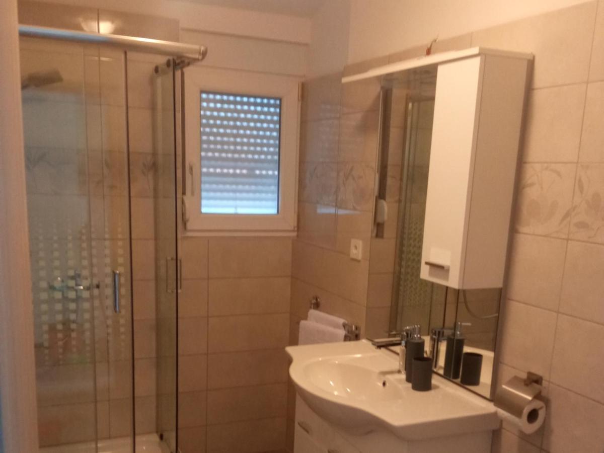 Frka-petesic Appartement